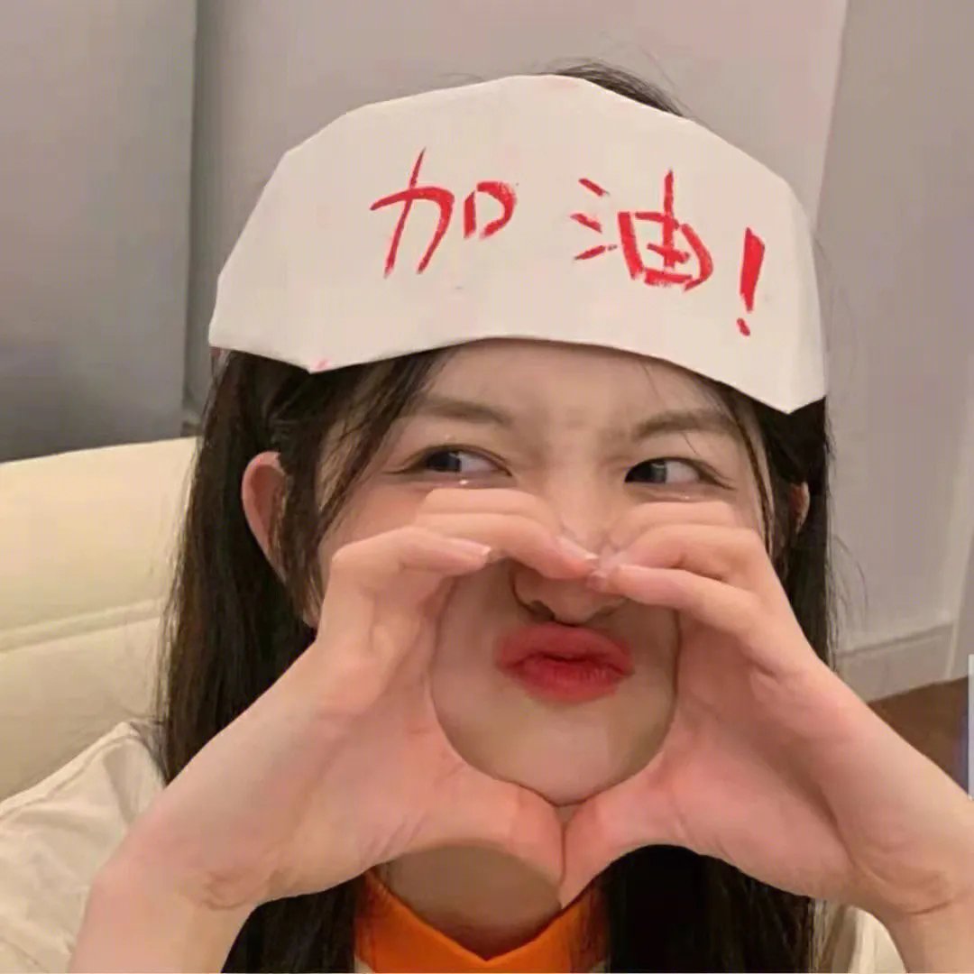 王牌冤家